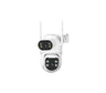 Jorvexiana Yoosee AI Outdoor Camera